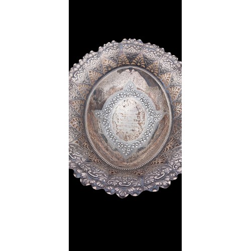 580 - HIGHLY DECORATIVE SHEFFIELD SILVER PRESENTATION FRUIT BASKET 1897 PRESENTED TO ROBERT DUNN FERRIS ON... 