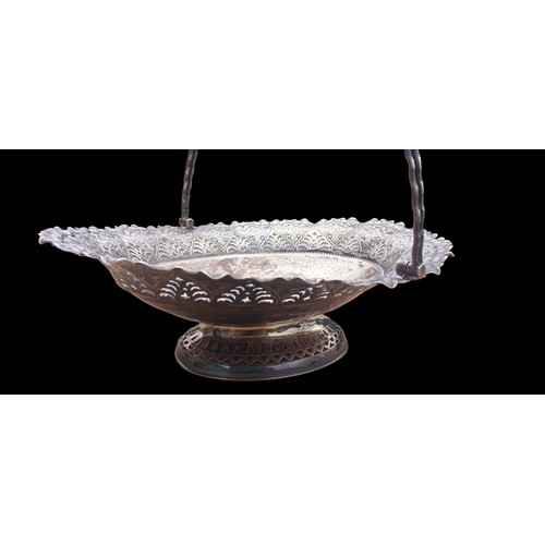 580 - HIGHLY DECORATIVE SHEFFIELD SILVER PRESENTATION FRUIT BASKET 1897 PRESENTED TO ROBERT DUNN FERRIS ON... 