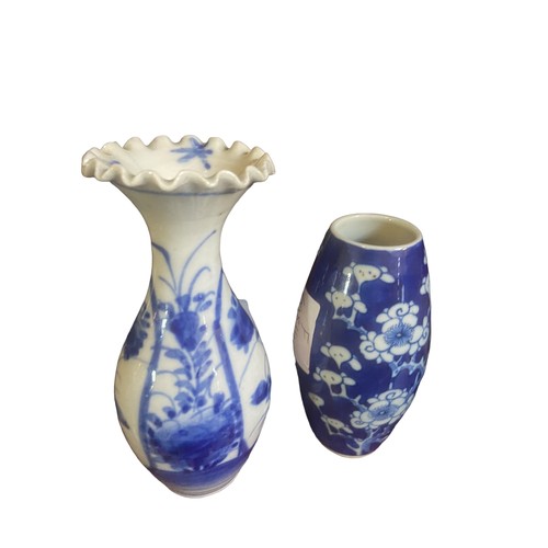 57 - A LOT OF 2 BLUE AND WHITE CHINESE VASE