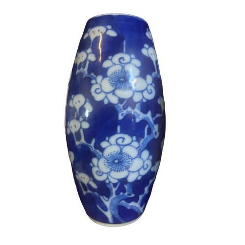 57 - A LOT OF 2 BLUE AND WHITE CHINESE VASE