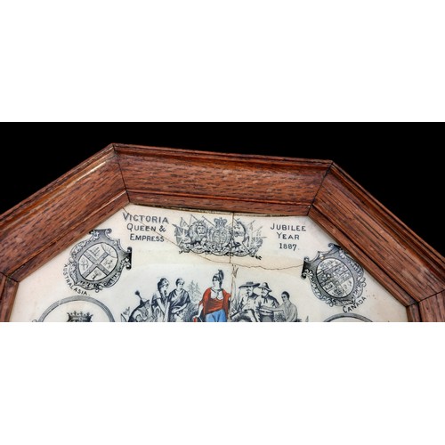 146 - QUEEN AND EMPRESS VICTORIA JUBILEE PLATE  1887 IN OAK FRAME (REPAIRED) 12x12