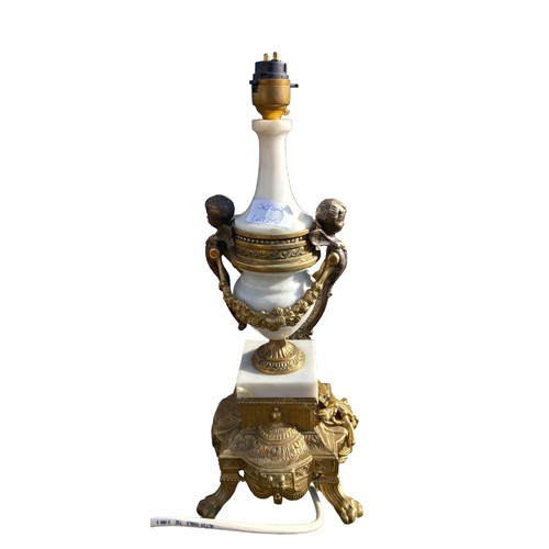 397 - ORNATE BRASS AND MARBLE TABLE LAMP