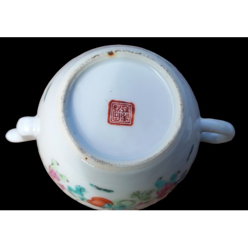 26 - ORIENTAL HANDPAINTED TEAPOT WITH MARKINGS TO BASE