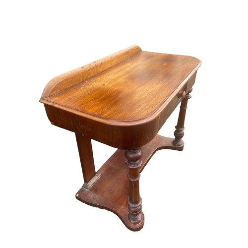 72 - A VICTORIAN MAHOGANY HALL TABLE WITH DRAWER