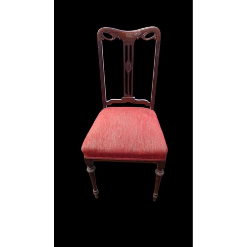 80 - MAHOGANY VICTORIAN SIDE CHAIR