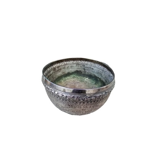 580 - AN INDIAN SILVER BOWL PRESENTED IN MANDALAY