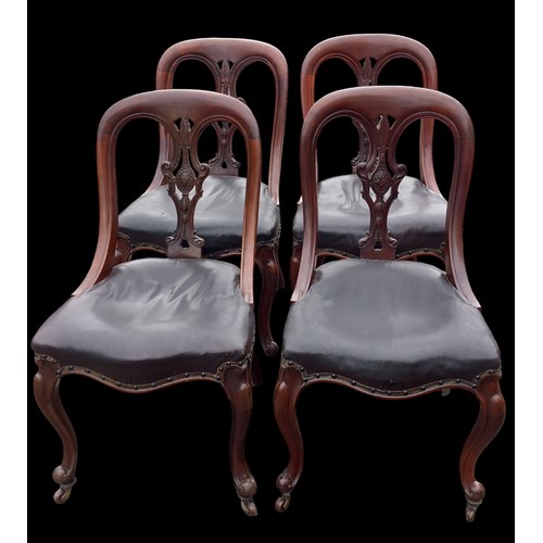 640 - SET OF 4 QUALITY CARVED BACK CHAIRS FINISHED IN ANTIQUE LEATHER