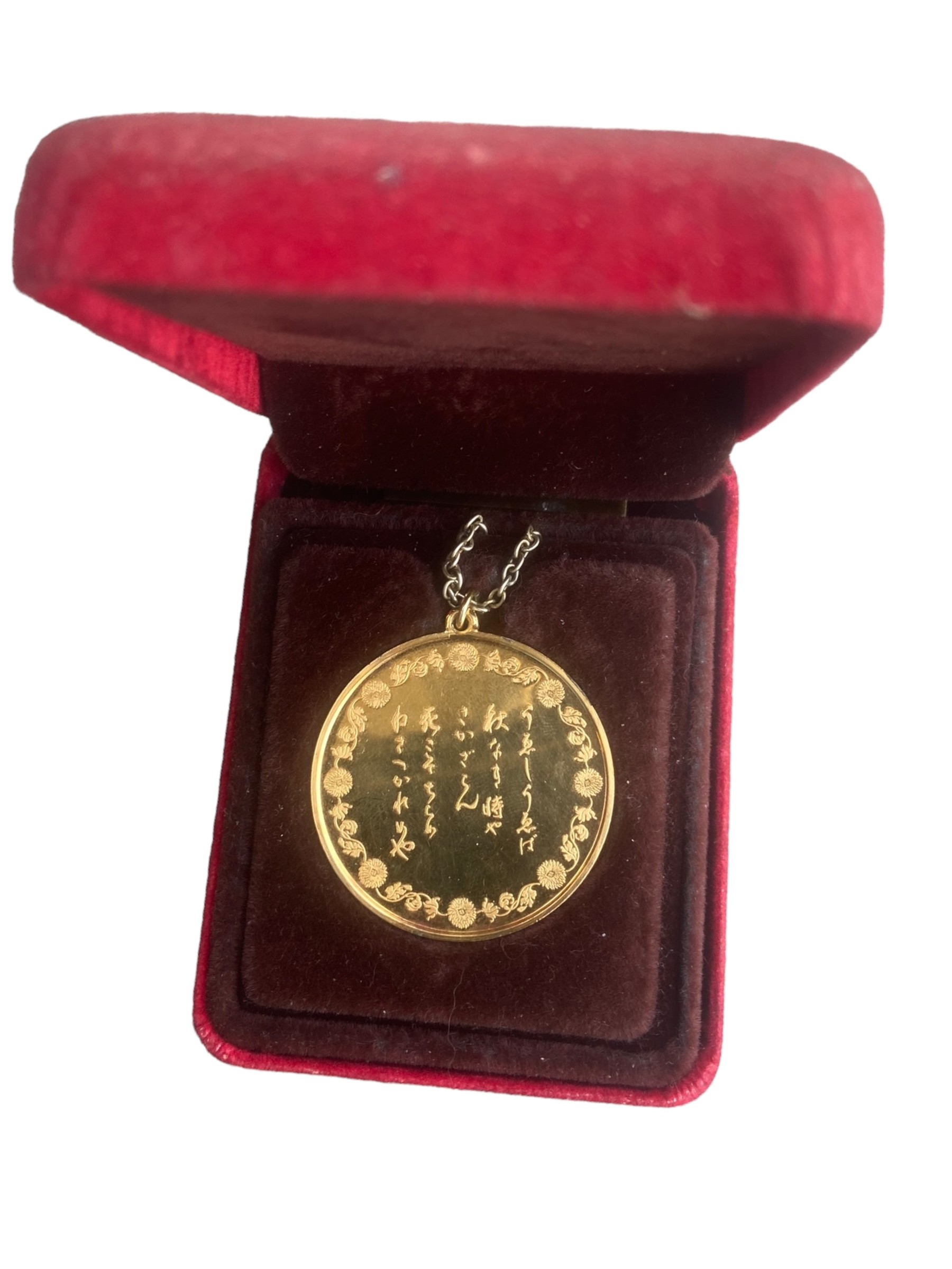 A 1970'S FRANKLIN MINT TOKYO LIMITED EDITION SILVER GILT