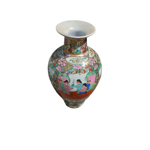 319 - CHINESE VASE 11