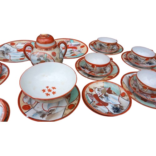 409 - 31 PIECE ORIENTAL TEA SERVICE