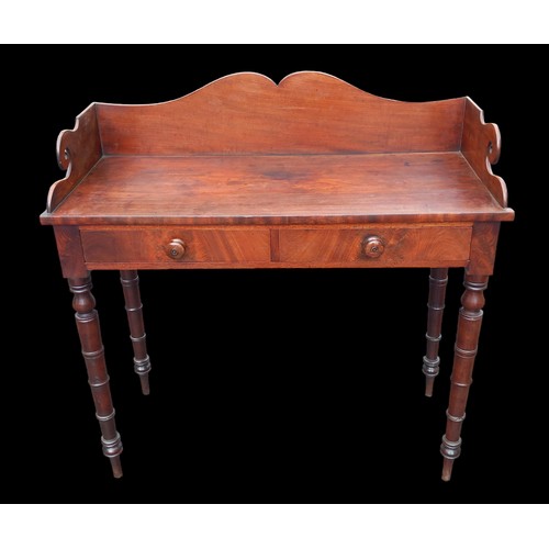 494 - A GEORGIAN GALLERY BACKED 2 DRAWER SIDE TABLE