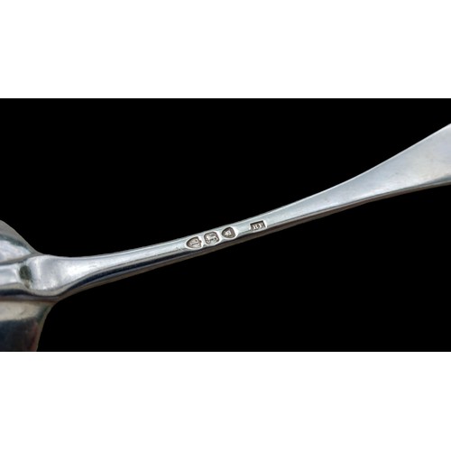 650 - 1894 LONDON SILVER LADLE X3 BY ROWLANDS AND FRAZER 239grm