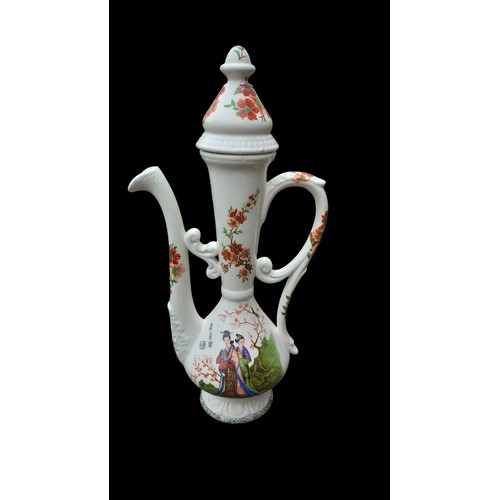 685 - A LARGE ORIENTAL TEAPOT WITH MARKINGS 20