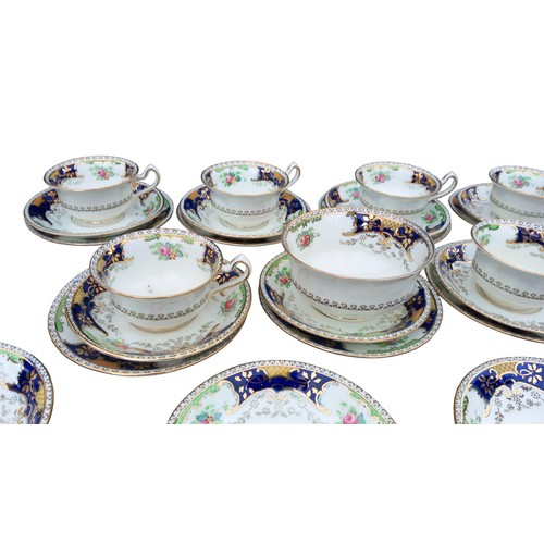 748 - KENMARE PART TEA SERVICE