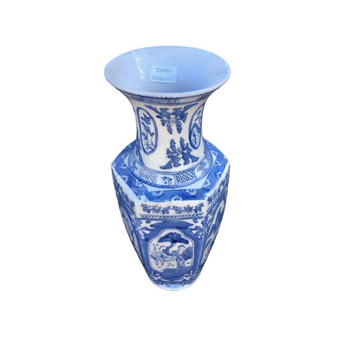 164 - ORIENTAL VASE 18