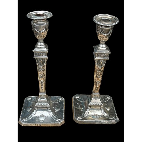 638 - A PAIR OF SILVER NEO CLASSICAL STYLE SILVER CANDLESTICK LONDON 1892 BY MARTIN,HALL Co (1 BASE HASE C... 