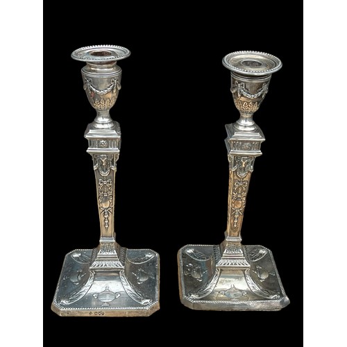 638 - A PAIR OF SILVER NEO CLASSICAL STYLE SILVER CANDLESTICK LONDON 1892 BY MARTIN,HALL Co (1 BASE HASE C... 