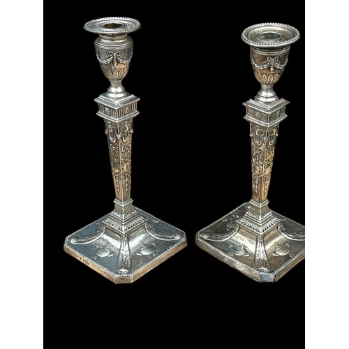 638 - A PAIR OF SILVER NEO CLASSICAL STYLE SILVER CANDLESTICK LONDON 1892 BY MARTIN,HALL Co (1 BASE HASE C... 