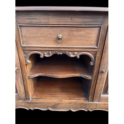 99 - A MAHOGANY SIDEBOARD 2 DOOR AND CENTRE DRAWER