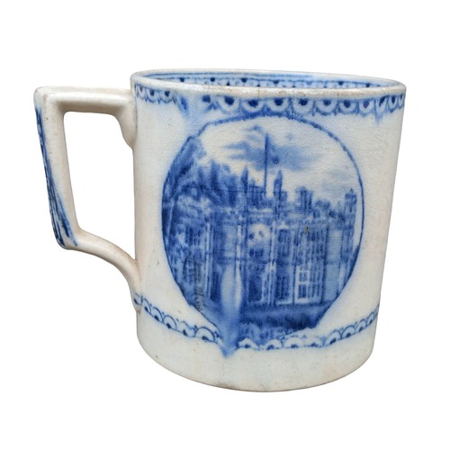 387 - A LARGE PRINTED MUG FOR LORD ROSEBERRY PREMIER 1894