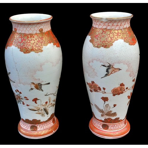 137 - A BEAUTIFUL PAIR OF ORIENTAL VASE 7