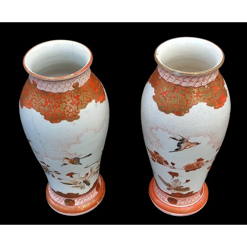 137 - A BEAUTIFUL PAIR OF ORIENTAL VASE 7