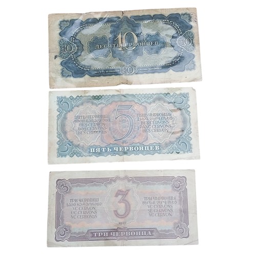 495 - A SET OF 3,5,10 LENIN NOTES DATED 1937