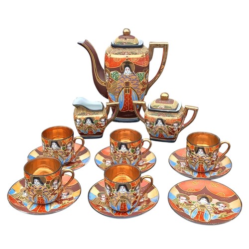 385 - ORIENTAL TEA SERVICE