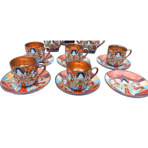 385 - ORIENTAL TEA SERVICE