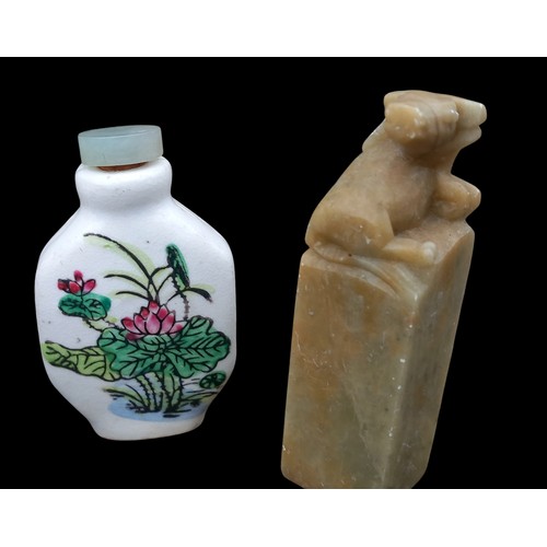 411 - 2 ORIENTAL PERFUME BOTTLES AND 2 SOAPSTONE ORNAMENTS