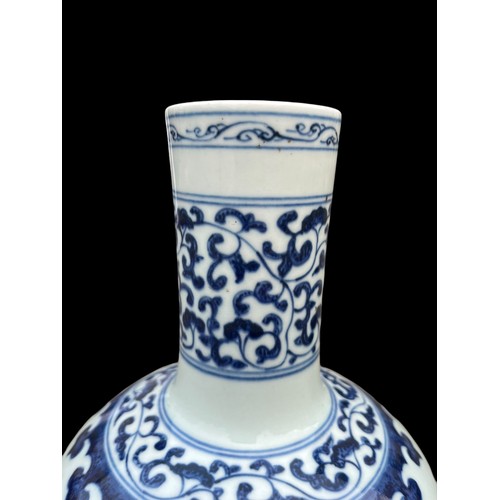 647 - A 6 CHARACTER MARKED ORIENTAL BLUE AND WHITE VASE  9