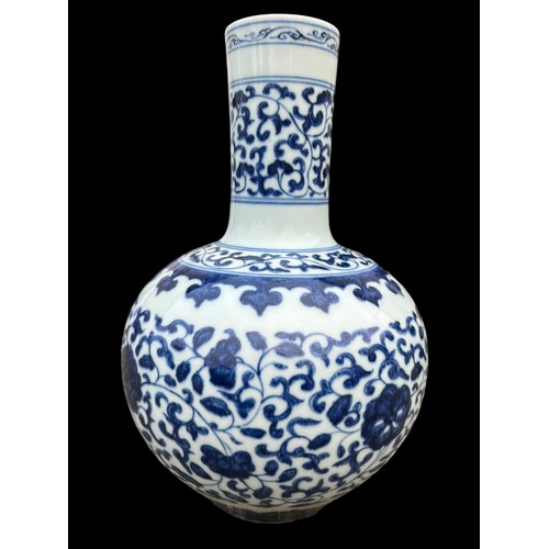 647 - A 6 CHARACTER MARKED ORIENTAL BLUE AND WHITE VASE  9