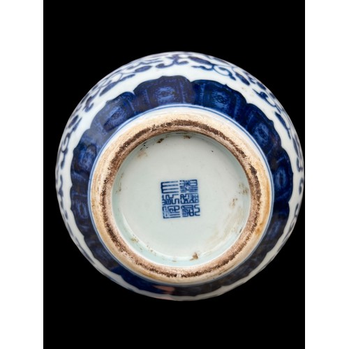 647 - A 6 CHARACTER MARKED ORIENTAL BLUE AND WHITE VASE  9