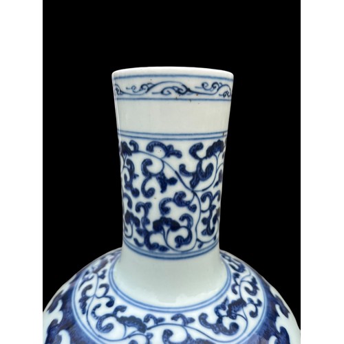 647 - A 6 CHARACTER MARKED ORIENTAL BLUE AND WHITE VASE  9