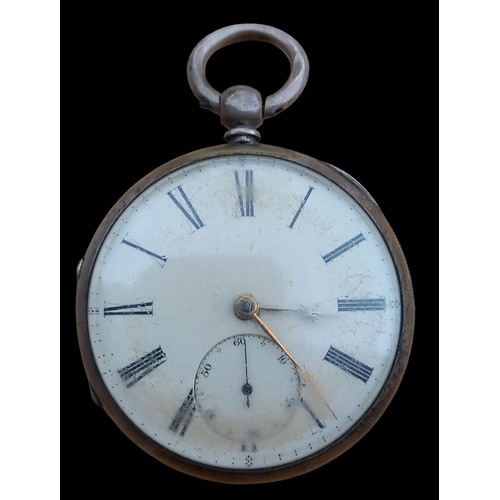 229 - A CHESTER SILVER POCKET WATCH  TOTAL WEIGHT 138.2grm