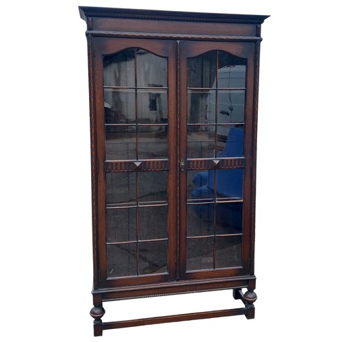 37 - OAK DISPLAY/BOOKCASE CABINET WITH BEADED TRIM 43x75