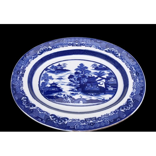 471 - ORIENTAL PLATTER 19x15