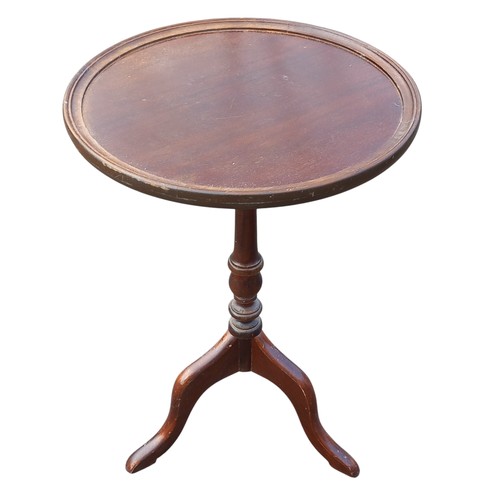 300 - MAHOGANY WINE TABLE