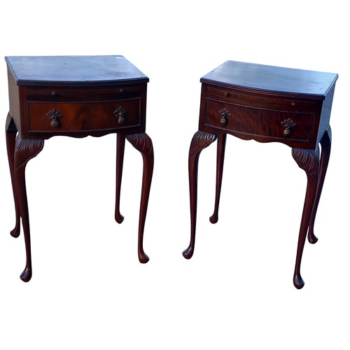 394 - MATCHING PAIR OF SINGLE DRAWER QUEEN ANN LAMP TABLES  WITH TEA SLIDE