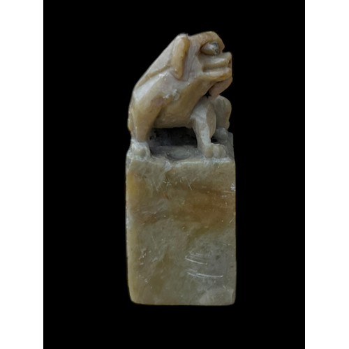 254 - SOAPSTONE FOO DOG