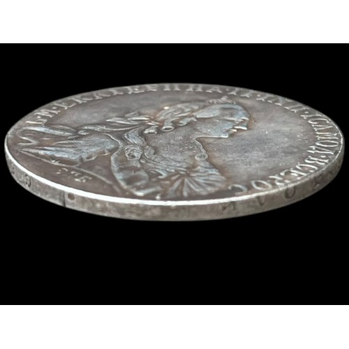 689 - A 1772 RUSSIAN SILVER COIN