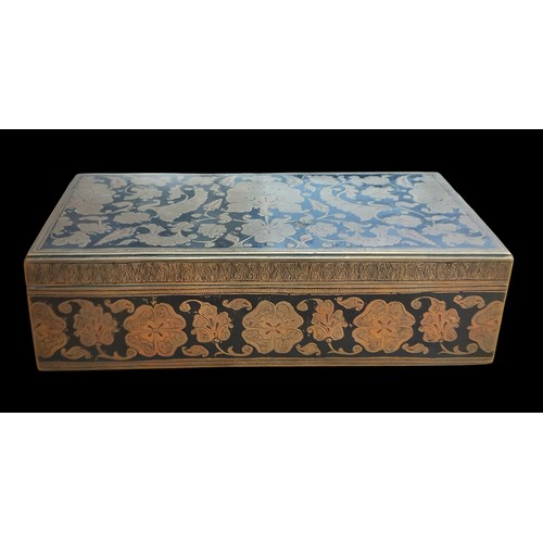 240 - A 19CT BRASS HEAVILY ENGRAVED ORIENTAL BOX