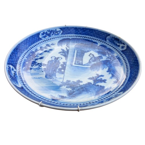 132 - LARGE BLUE AND WHITE ORIENTAL CHARGER 14.5