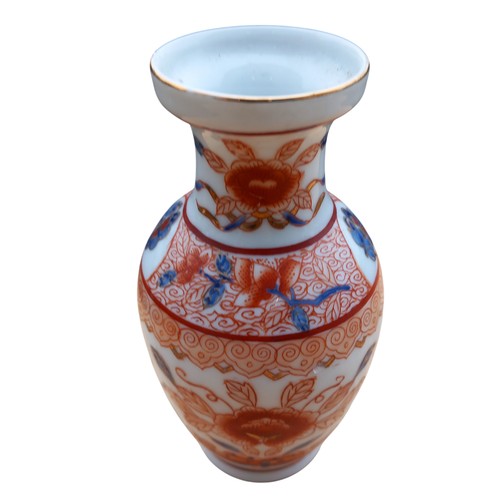 198 - ORIENTAL VASE WITH MARKINGS TO BASE