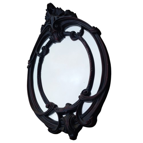 361 - A VERY ORNATE MIRROR