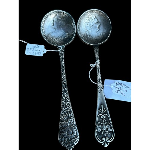 519 - 2 IMPERIAL RUSSIAN SILVER SPOONS