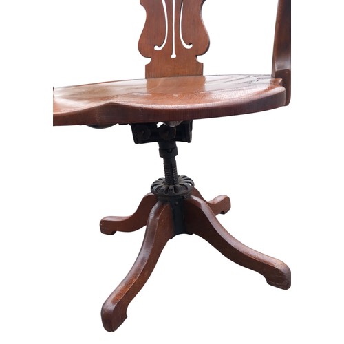 618 - VICTORIAN OAK REVOLVING DESK CHAIR