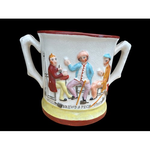 628 - A RABBIE BURNS POETIC TWIN HANDLE MUG WITH FROG TO THE INSIDE 6