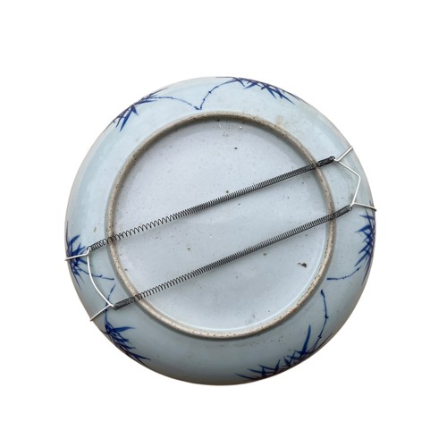 132 - LARGE BLUE AND WHITE ORIENTAL CHARGER 14.5