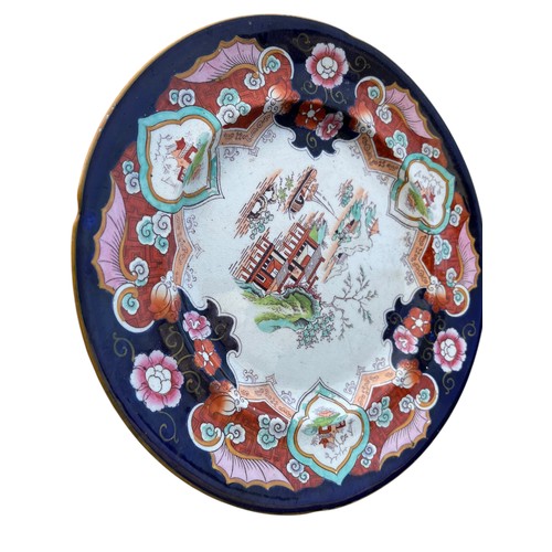 9 - AN ANITUQE IRONSTONE PLATE & MASONS CHARTEUSE PLATE